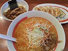 味噌ネギラーメン