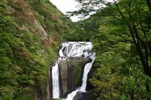 袋田の滝へ