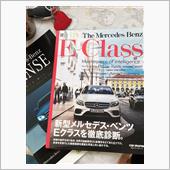 読み物をいただいて( &#180; ▽ ...