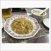 王将