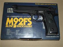 ガスガン塗装 M92FS