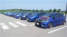 Blue　FTI&#39;s OFFを開催しました(*ﾟ▽ﾟ*)　蒼龍のお盆日記その②
