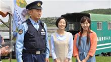 制服捜査３　TBS系列月曜21時から