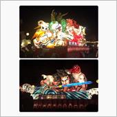 立川市、羽衣ねぶた祭り　（* ...