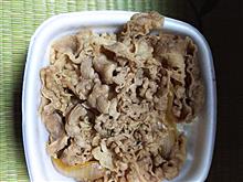 牛丼