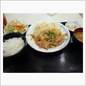 しょうが焼き定食