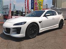 RX-8、ブレーキリフレッシュです