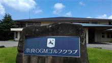 ゴルフしないのにゴルフ場