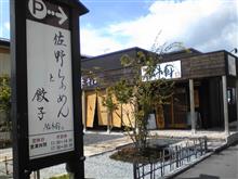 今までで最長かな？