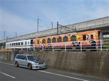 盆休みの帰省 盆休みの帰省