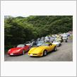 CSC愛車Deランチ会 in 箱根に参加させて頂きました