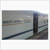 ７２４Ａで、大阪へ行って来ま ...