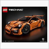LEGOのPorsche 9 ...