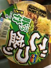 豚骨ラーメン
