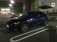 デミオで快適ドライブを