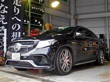 メルセデスAMG GLE 63S クーペ！下げちゃいましたよ。
