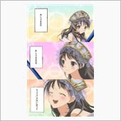 （&gt;_&amp;lt;）…