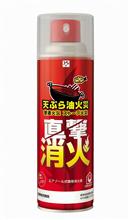 車庫の防火対策! 車庫の防火対策!