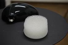 おわん置き台を探す