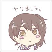 夏も終わりですね
