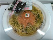 本日のサラ飯