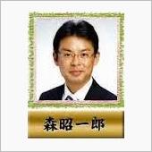 リオオリンピック　女子バレー ...