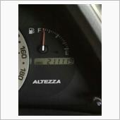 アルテッツァ8回目の車検