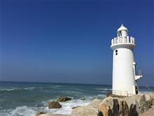 夏旅行　最終日