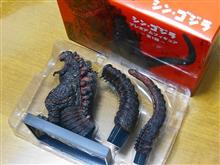 怪獣王再び。。。