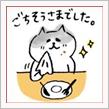 今夜は・・・牛カルビ？＆チキンステーキWメイン弁当でした。