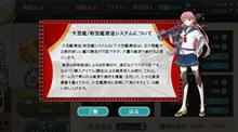 夏も終わりですね２