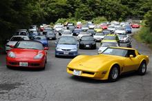 CSC愛車de箱根ランチ会 CSC愛車de箱根ランチ会