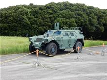 軽装甲機動車(航空自衛隊仕様) 軽装甲機動車(航空自衛隊仕様)
