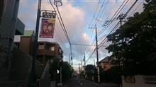 週5日勤務を乗り切りますv(。・・。)イエッ♪