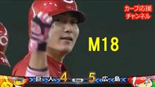 おはこんにばんは３７３