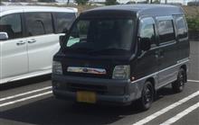 磨いてみました  （続  嬉しい誤算