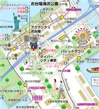☆★休日☆★ ☆★休日☆★
