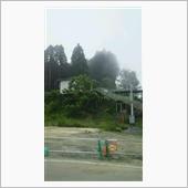 南三陸町清水浜駅付近 震災当 ...