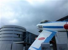 家族旅行in浜松その２