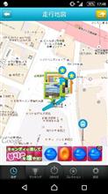 あの人がCP狩りにやって来た。。。呑みオフ