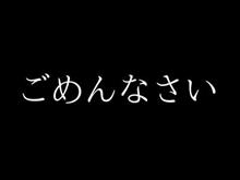 「最近の諸々をまとめて。(;^_^A）」について訂正です！