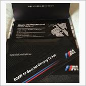 BMW M DRIVING  ...