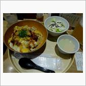 親子丼(酉しみず)