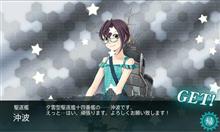 艦これ夏イベント完全終了～♪