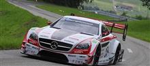 Bergrennen Osnabr&#252;ck 2016 BergmonsterHillclimb。