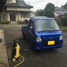 雨だっつうの‼️