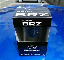 BRZオリジナル アルミタンブラー