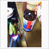 栄養ドリンク