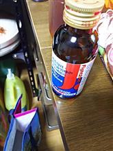 栄養ドリンク