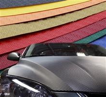 audi A3 Carbon Fiber Vinyl Film